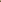 HD-8008 - Console Table - Bronze