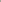Frigidaire FRTE1226AV open door view