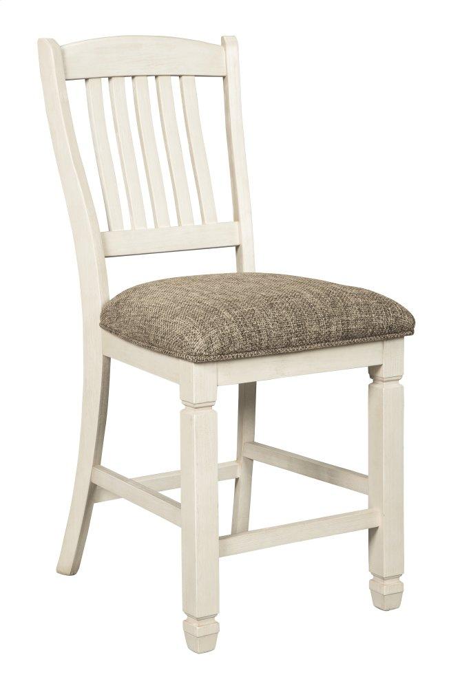 ASHLEY FURNITURE PKG000179 2-piece Bar Stool