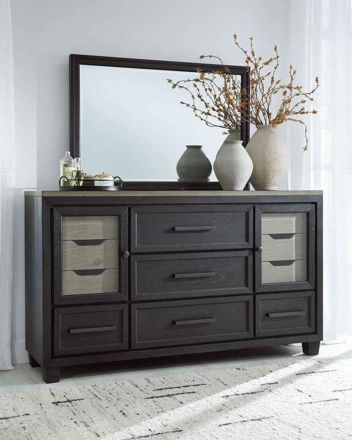 ASHLEY FURNITURE B989B1 Foyland Dresser and Mirror