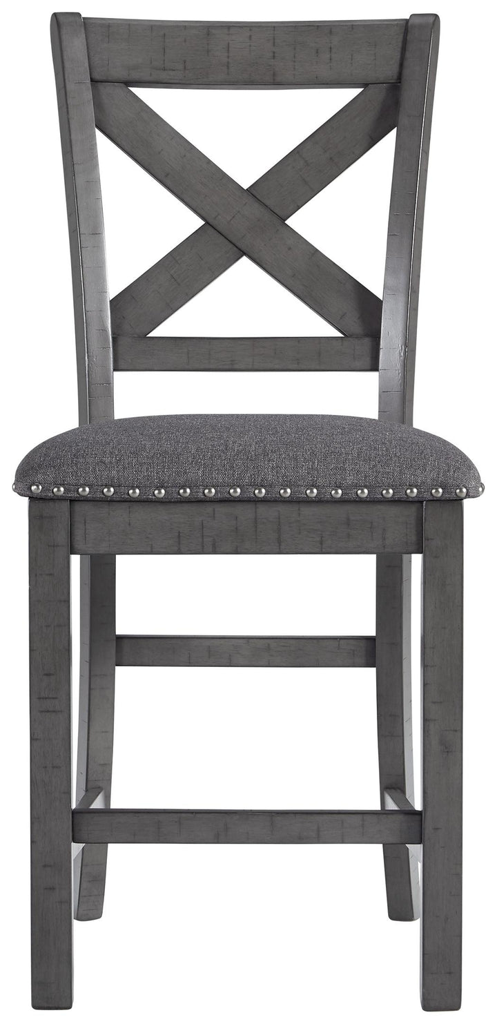 ASHLEY FURNITURE PKG010492 2-piece Bar Stool