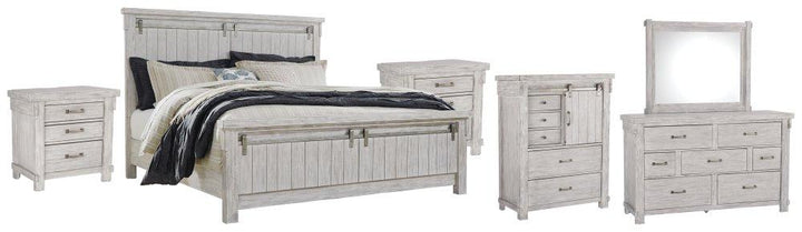 ASHLEY FURNITURE PKG006773 King Panel Bed With Mirrored Dresser, Chest and 2 Nightstands