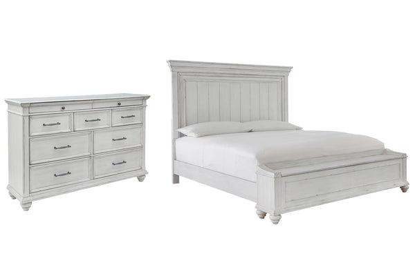 ASHLEY FURNITURE PKG007949 King Panel Bed With Storage With Dresser