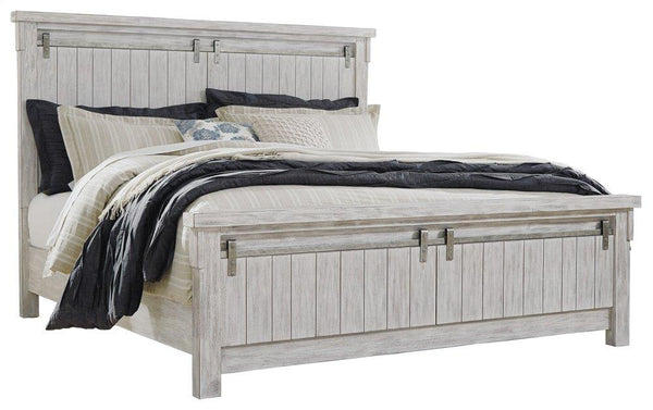ASHLEY FURNITURE B740B2 Brashland Queen Panel Bed