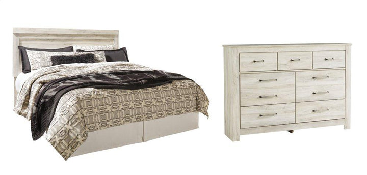 ASHLEY FURNITURE PKG004647 King Panel Headboard With Dresser