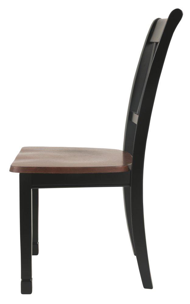 ASHLEY FURNITURE PKG000071 2-piece Dining Chair