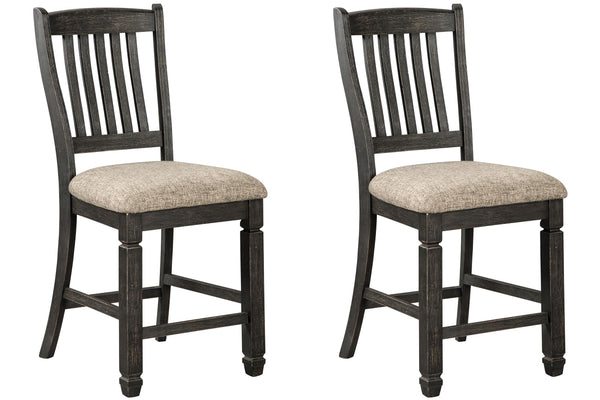 ASHLEY FURNITURE PKG000212 2-piece Bar Stool