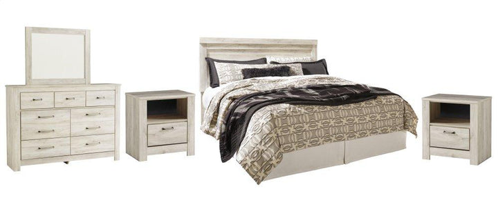 ASHLEY FURNITURE PKG004649 King Panel Headboard With Mirrored Dresser and 2 Nightstands