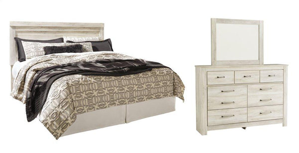 ASHLEY FURNITURE PKG004648 King Panel Headboard With Mirrored Dresser