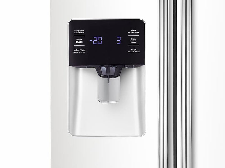 SAMSUNG RS25H5111WW 25 cu. ft. Side-by-Side Refrigerator with In-Door Ice Maker in White