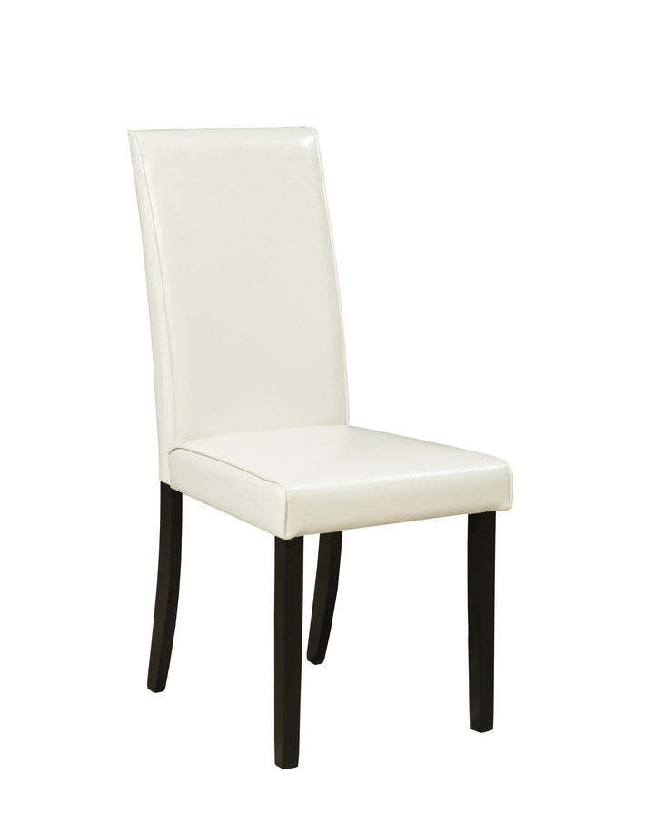 ASHLEY FURNITURE PKG000074 2-piece Dining Chair