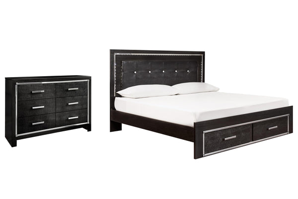 ASHLEY FURNITURE PKG008325 King Panel Bed With Storage With Dresser