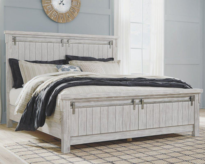 ASHLEY FURNITURE B740B5 Brashland California King Panel Bed