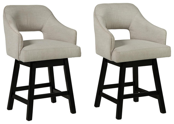 ASHLEY FURNITURE PKG008404 2-piece Bar Stool