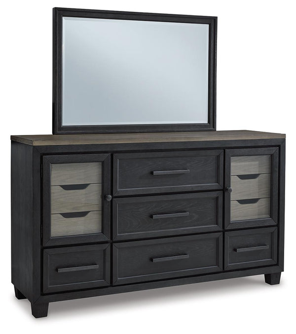 ASHLEY FURNITURE B989B1 Foyland Dresser and Mirror
