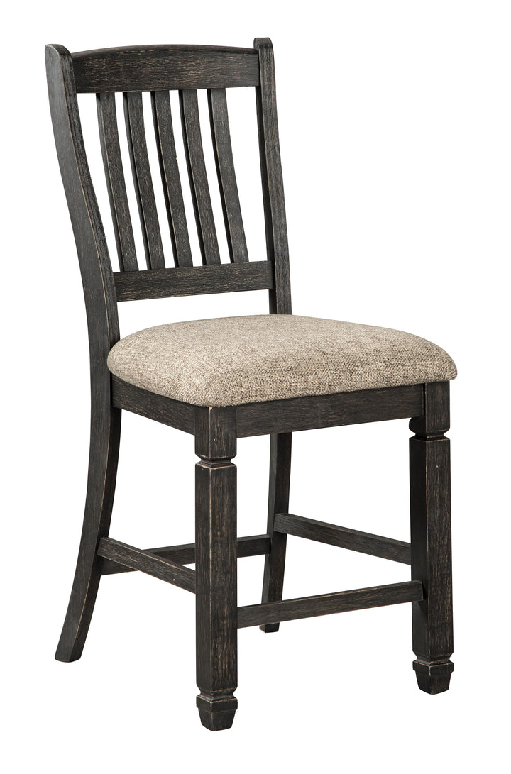 ASHLEY FURNITURE PKG000212 2-piece Bar Stool