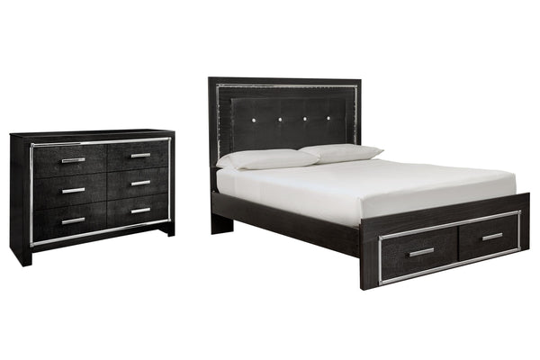 ASHLEY FURNITURE PKG008319 Queen Panel Bed With Storage With Dresser