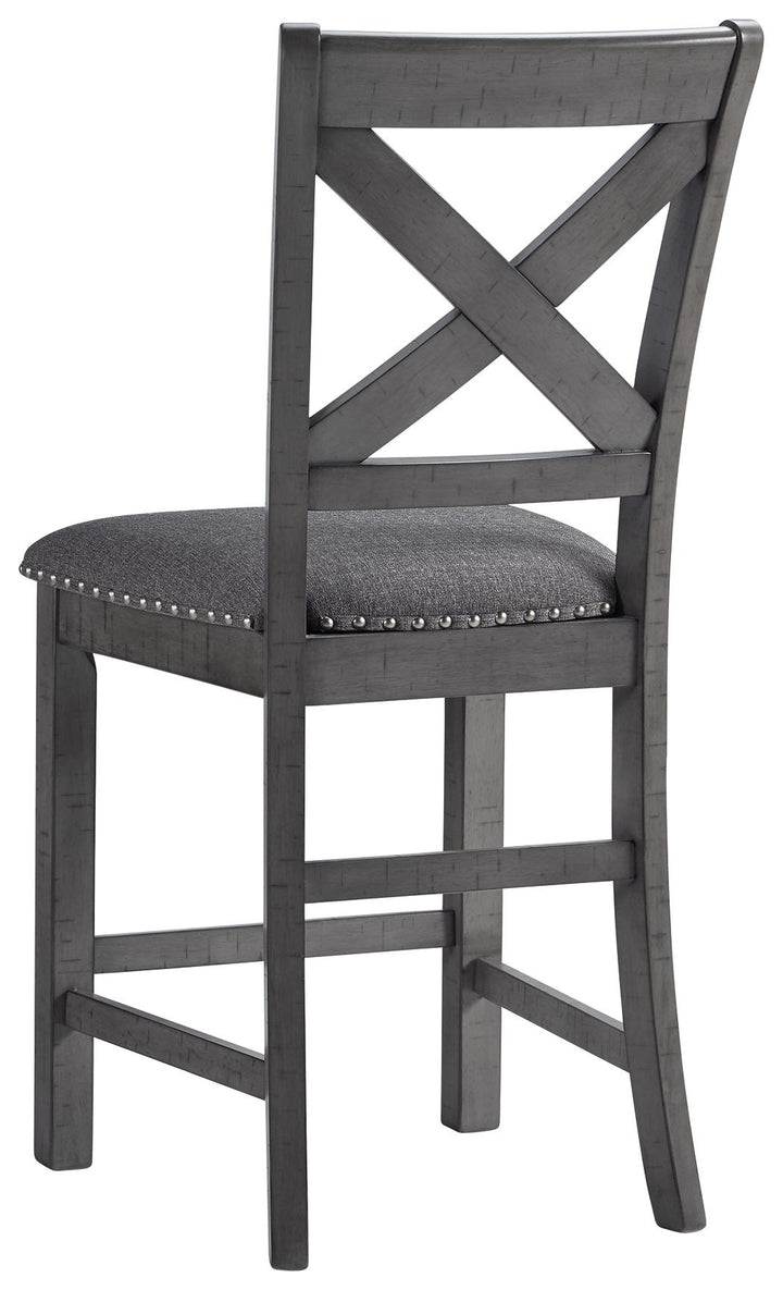 ASHLEY FURNITURE PKG010492 2-piece Bar Stool