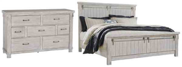ASHLEY FURNITURE PKG006766 King Panel Bed With Dresser