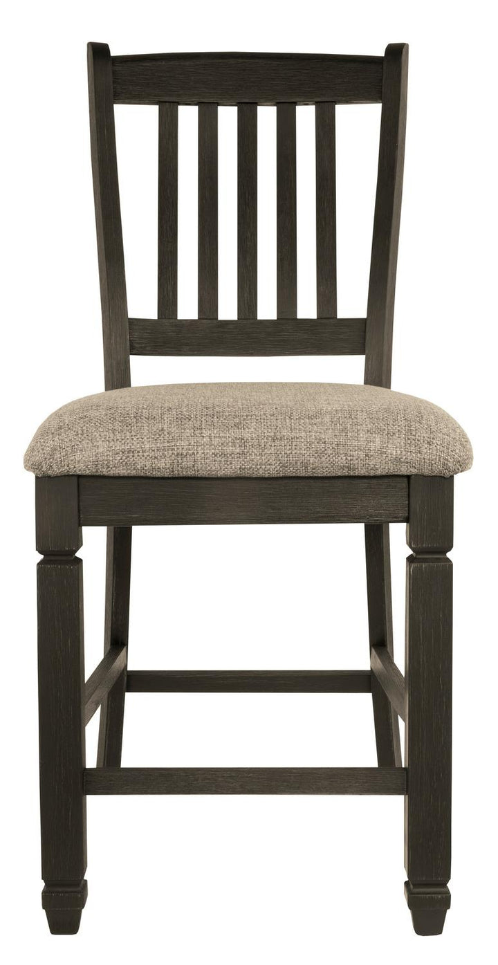 ASHLEY FURNITURE D736124Q2 2-piece Bar Stool Package