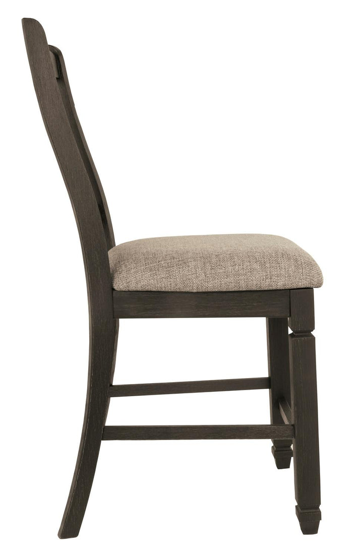 ASHLEY FURNITURE D736124Q2 2-piece Bar Stool Package