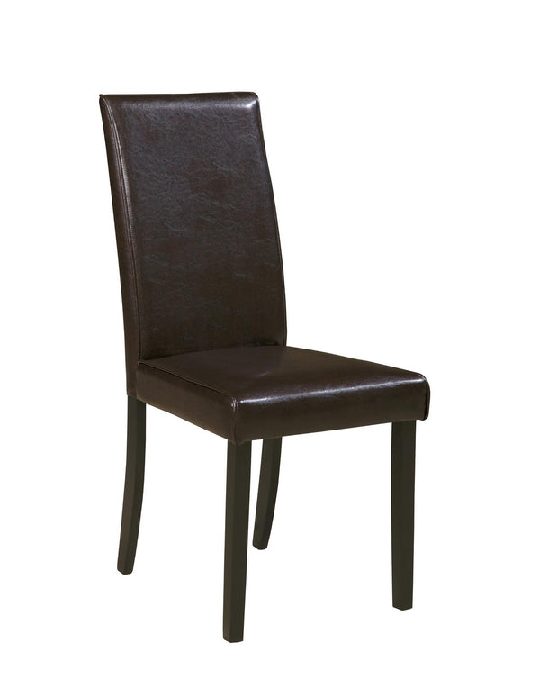 ASHLEY FURNITURE D250SDCD 2-piece Dining Chair Package